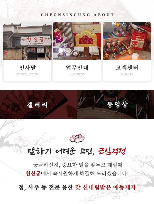 메인-배너-