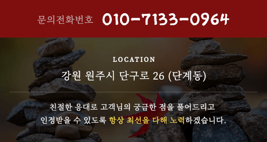 메인-배너-